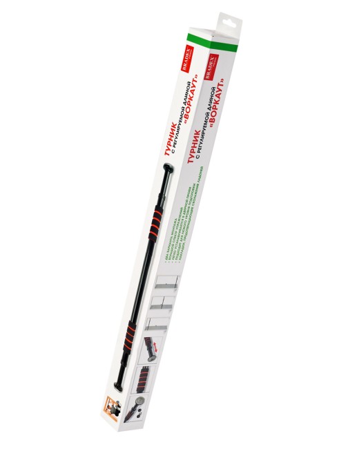 Турник Bradex ВОРКАУТ SF0074 Турник Bradex ВОРКАУТ SF0074