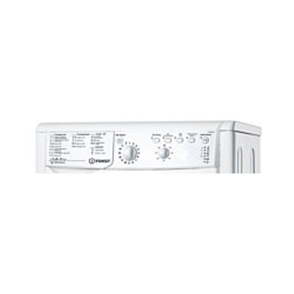 Стиральная машина Indesit IWSD 50851 BY