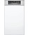 Встраиваемая посудомоечная машина Bosch SPI 6ZMS35E Встраиваемая посудомоечная машина Bosch SPI 6ZMS35E