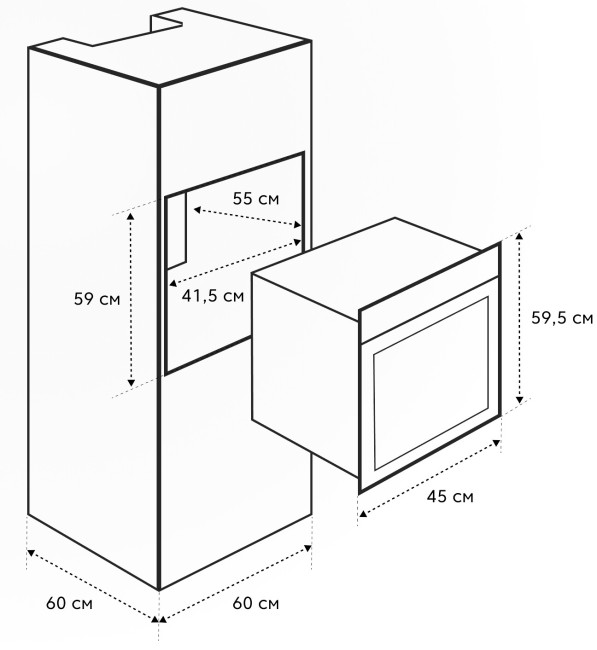 Встраиваемый электрический духовой шкаф Simfer B4EB59070