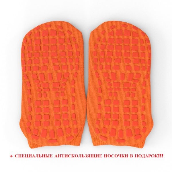 Батут Evo Jump Internal 8ft зеленый с внутренней сеткой и лестницей