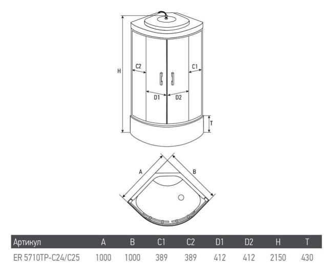 Душевая кабина Erlit Eclipse ER5710TP-C24 (1000x1000x2150)