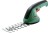 Аккумуляторные ножницы Bosch EasyShear 0600833303 Аккумуляторные ножницы Bosch EasyShear 0600833303