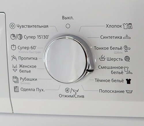 Стиральная машина Siemens WS 12T440OE