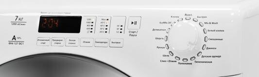 Стиральная машина Candy GV42 128DC1-07