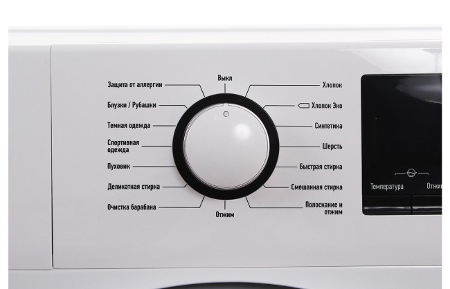 Стиральная машина Leran WMS 43126 WD2 Стиральная машина Leran WMS 43126 WD2