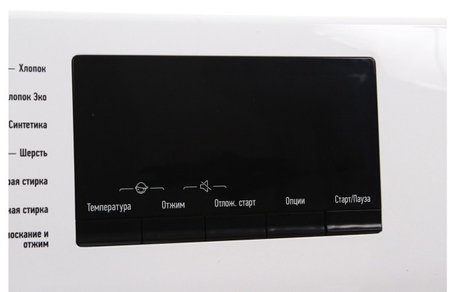 Стиральная машина Leran WMS 43126 WD2 Стиральная машина Leran WMS 43126 WD2