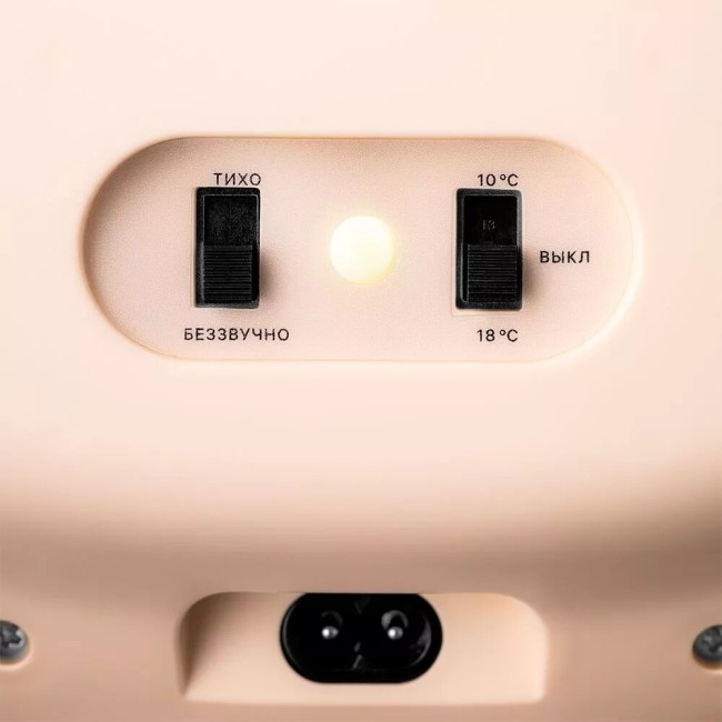 Холодильник для косметики Kitfort КТ-3135