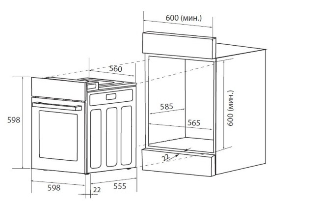 Встраиваемый электрический духовой шкаф Zugel ZOE601X