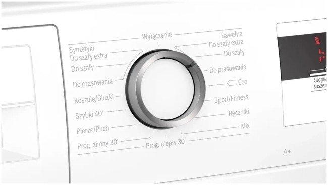 Сушильная машина Bosch WTH850F7PL