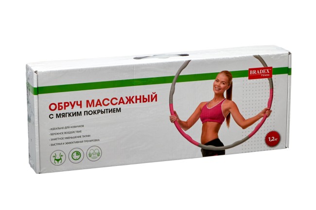 Обруч массажный Bradex WH-001 (SF0548) Обруч массажный Bradex WH-001 (SF0548)