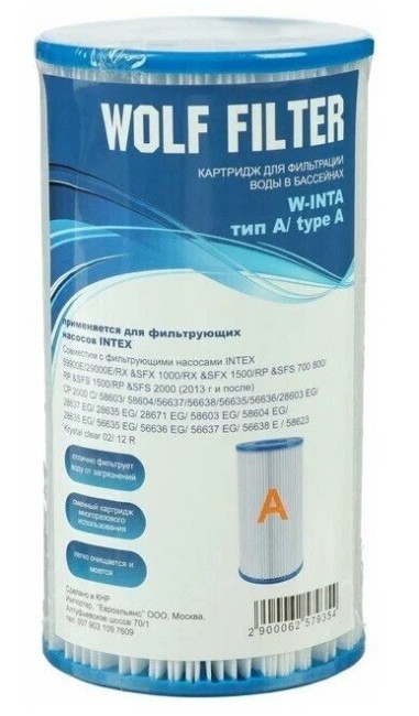 Картридж Filtex 29000N