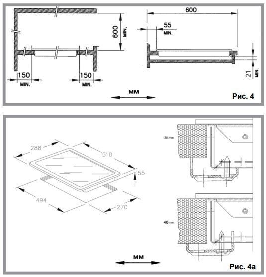 Встраиваемая электрическая варочная панель Hotpoint-Ariston 7H DK 2KL IX