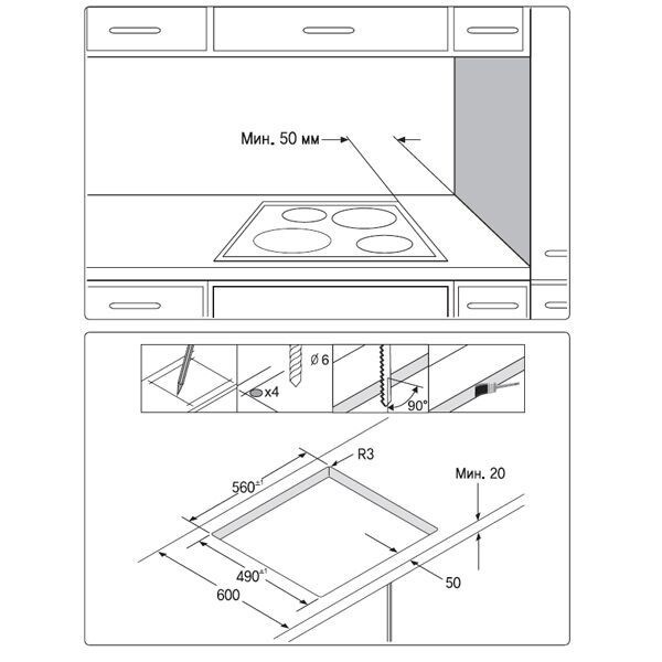 Встраиваемая электрическая варочная панель Samsung C61R2CCN