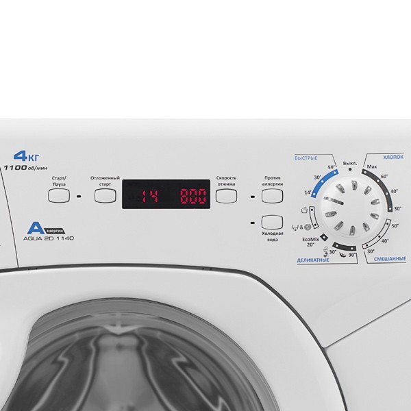 Стиральная машина Candy Aquamatic 2D1140-07