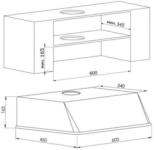 Встраиваемая вытяжка Korting KHT 6633 RB
