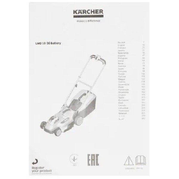 Газонокосилка роторная Karcher LMO 18-36 Battery (1.444-420.0) Газонокосилка роторная Karcher LMO 18-36 Battery (1.444-420.0)