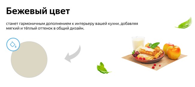 Встраиваемая индукционная варочная панель Weissgauff HI 32 G