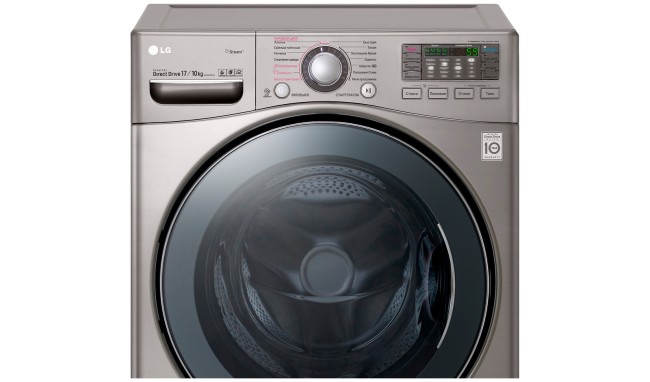 Стиральная машина с сушкой LG F1K2CH2T