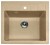 Кухонная мойка GranFest Quadro GF Q-561 бежевый Кухонная мойка GranFest Quadro GF Q-561 бежевый