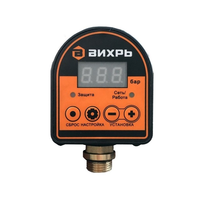 Реле давления Вихрь АРД-1