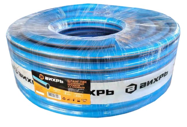 Шланг поливочный Вихрь 3/4 25 м (73/7/2/11)