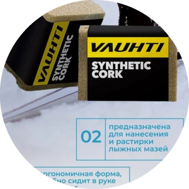 Пробка Vauhti EV-105-00910 Пробка Vauhti EV-105-00910