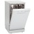 Посудомоечная машина Fornelli FS 45 Riva P5 WH Посудомоечная машина Fornelli FS 45 Riva P5 WH