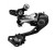 Переключатель задний Shimano SLX RD-M7000 SGS (IRDM700010SGS)