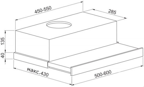 Встраиваемая вытяжка Korting KHP 6517 GWX Встраиваемая вытяжка Korting KHP 6517 GWX