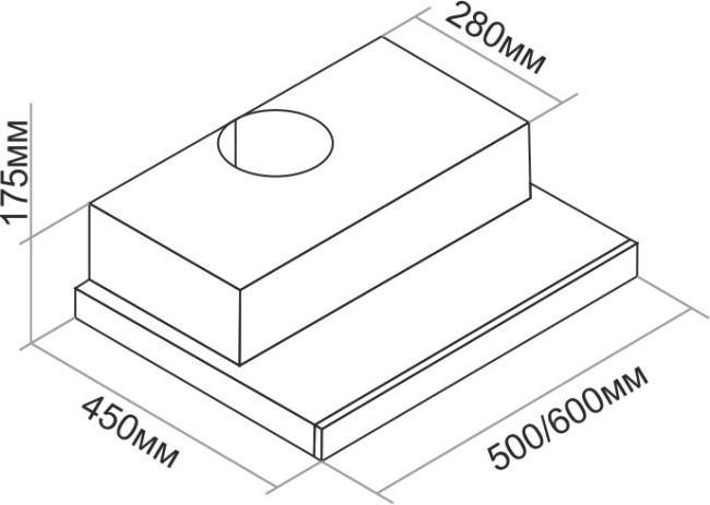 Встраиваемая вытяжка Darina INTO 502 W Встраиваемая вытяжка Darina INTO 502 W