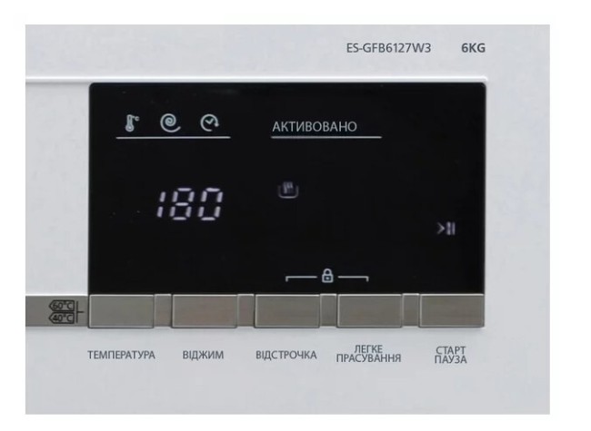 Стиральная машина Sharp ES-GFC6127W3 Стиральная машина Sharp ES-GFC6127W3