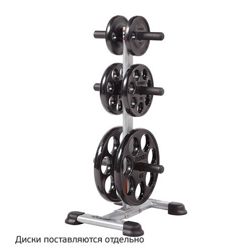 Стойка для олимпийских дисков Hoist HF-5444 серебрянный Стойка для олимпийских дисков Hoist HF-5444 серебрянный