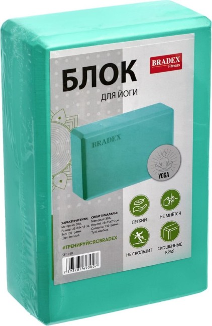 Блок для йоги Bradex SF1019 Блок для йоги Bradex SF1019