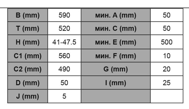 Встраиваемая электрическая варочная панель Vestel VH64E100B
