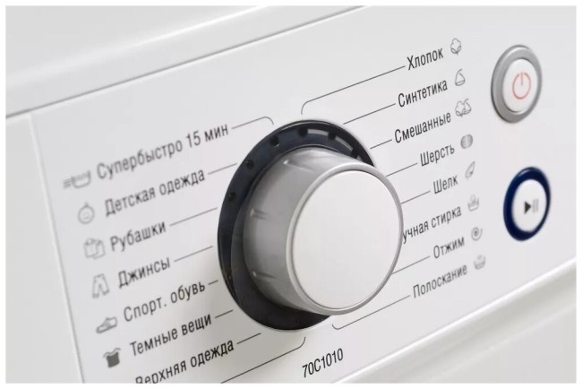 Стиральная машина Atlant СМА-70C1010-00