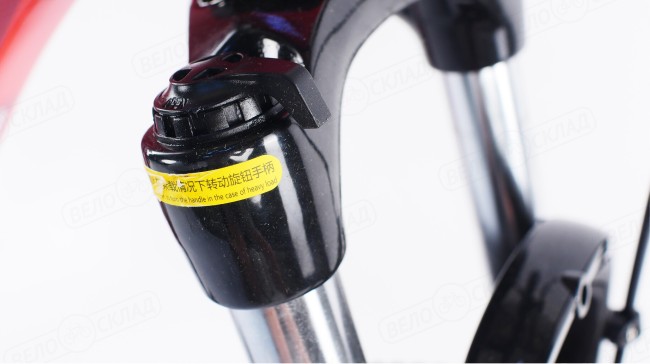 Велосипед Stels Navigator-760 MD 27.5 V010*LU093433*LU082669 *17.5 Красный Велосипед Stels Navigator-760 MD 27.5 V010*LU093433*LU082669 *17.5 Красный