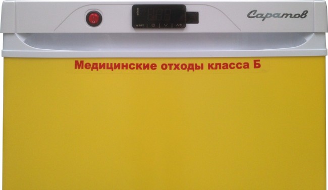 Холодильник фармацевтический Саратов 501 М (кш-160)