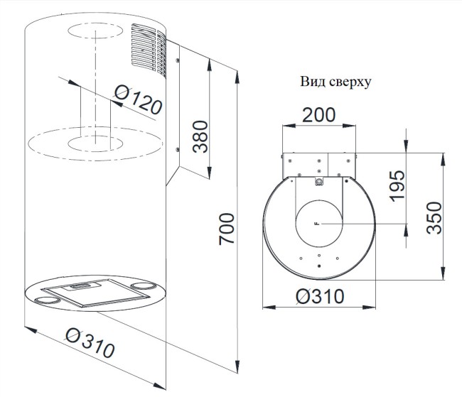 Каминная вытяжка Weissgauff Tubus 700 PB WH