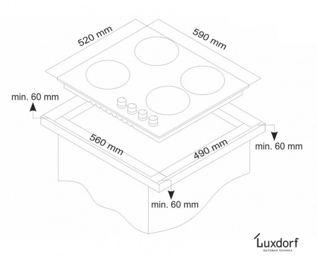 Встраиваемая газовая варочная панель LuxDorf H60V41M551 Встраиваемая газовая варочная панель LuxDorf H60V41M551