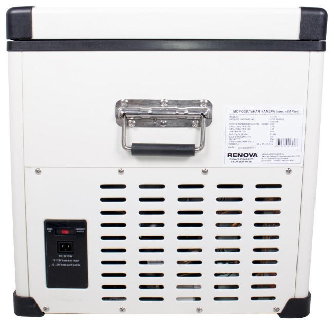 Морозильник-ларь Renova FC-115