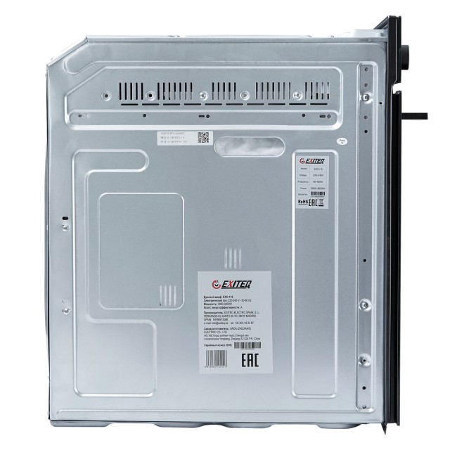 Встраиваемый электрический духовой шкаф Exiteq EXO-110