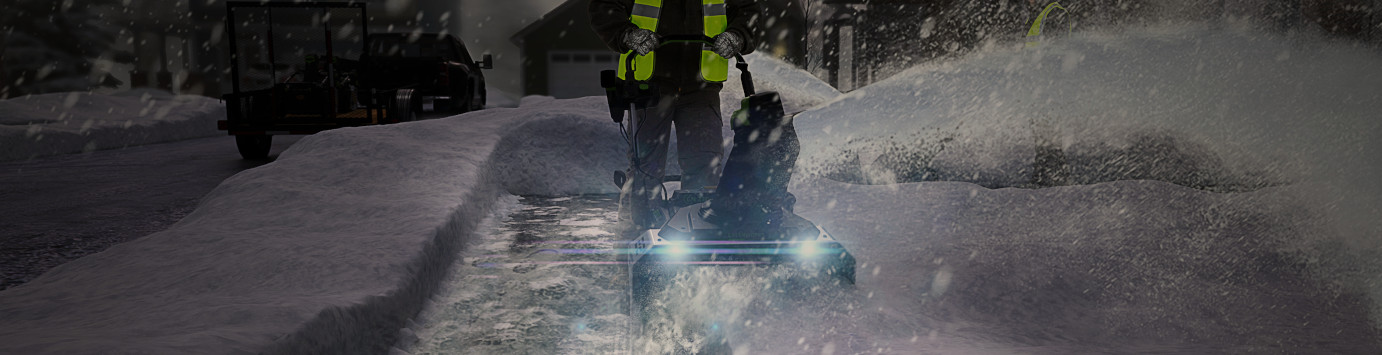 Снегоуборщики