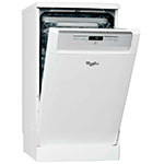 Посудомоечные машины узкие (45)