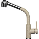 Смесители для кухни