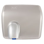 Сушилки для рук