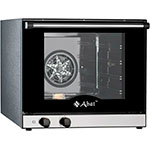 Конвекционные печи